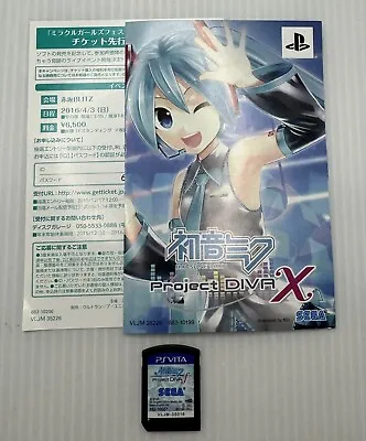 Japan Import PS VITA Miku Hatsune Project DIVA Cartridge Only PlayStation • $6.99