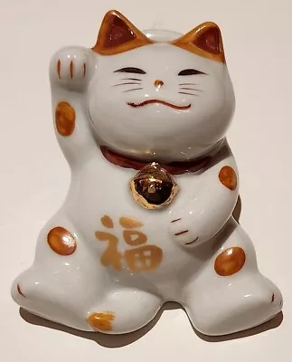 NEW Lucky Fortune Cat Figurine Ceramic Craft Beckoning Waving Maneki Neko • $12.98