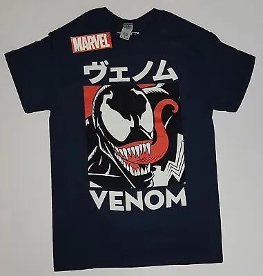 Marvel Venom Chinese Box Navy T-shirt 100%  Official • £16.99