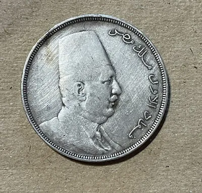 Egypt - 1923 Large Silver 20 Piastres - Popular • $110