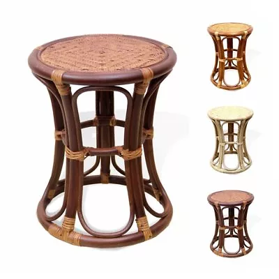 Breeze Handmade Rattan Wicker Stool 4 Colors • $74.99