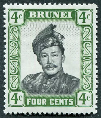 BRUNEI 1970 4c SG121a Mint MH FG Sultan Omar Ali Saifuddin Glazed Paper #B03 • $1.61