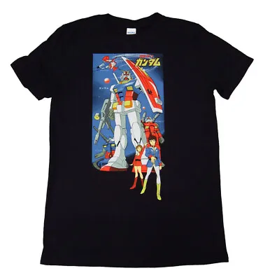 £9.99 • Buy Gundam - Mobile Suit Poster - Official Mens T Shirt