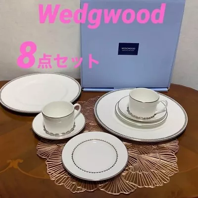 WEDGWOOD Vera Wang Vera Flirt Cup Saucer Plate 15cm 27cm Pair Set • $266.80