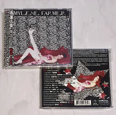 Mylene Mylène Farmer 2002 Les Mots Taiwan 1st Edition OBI CD Promo Insert SEALED • $199.99