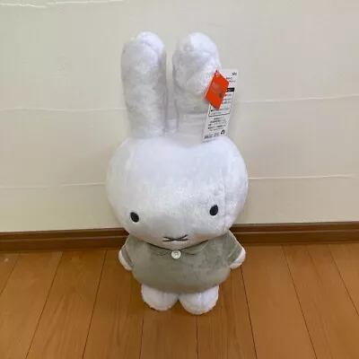 Miffy Big MORE Plush Doll Stuffed Toy Vol.10 Monotone Glay TAITO 45cm • $30