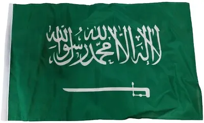 £3.99 • Buy Saudi Arabia 18  X 12  Polyester Treehouse Courtesy Caravan Sleeved Flag