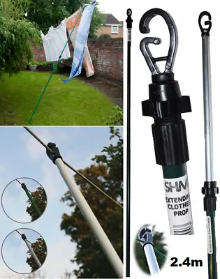 Heavy Duty Extending Telescopic Clothe Prop Washing Line Pole 2.4M Over 8FT • £10.95