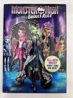 Monster High: Ghouls Rule (DVD 2012) • $6.99