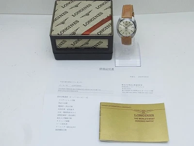 £944.42 • Buy LONGINES ULTRA-CHRON 8317-2 Tonneau Case Vintage Watch 1970's Overhauled