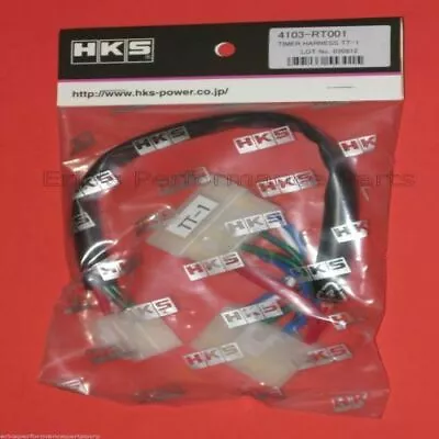 HKS (4103-RT001) 4-Runner TT Harness For 87-90 Supra MK3 & 85-88 (TT-1) • $29.28