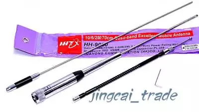 Original HH-9000 10/6/2M/70CM High Gain QUAD-BAND Antenna PL259 For Car Radio • $50.59