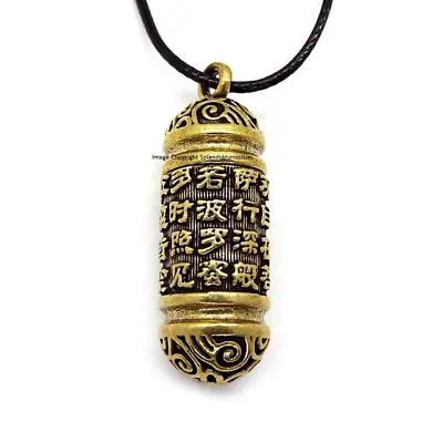 £8.45 • Buy Brass Buddha GuanYin Sutra Cylinder Pendant Necklace (Vial, Pills, Ashes, Stash)