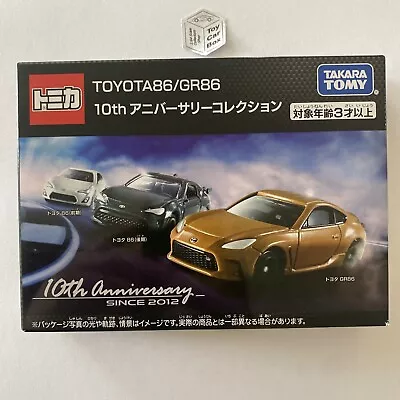 TOMICA Toyota GT86 / GT86 10th Anniversary Collection (3 Car Set) O90 • $29.95