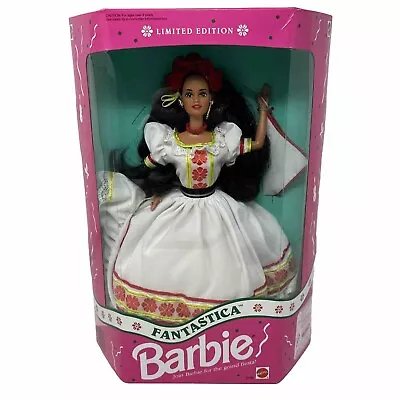 1992 Fantastica Barbie Authentic Mexican Dance Dress Limited Ed #3196 NRFB • $45