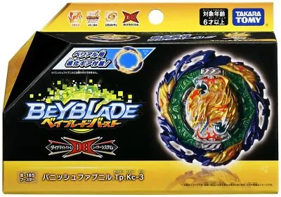 TAKARA TOMY BEYBLADE BURST DB B-185 BOOSTER VANISH FAFNIR.Tp.Kc-3 • $39.55