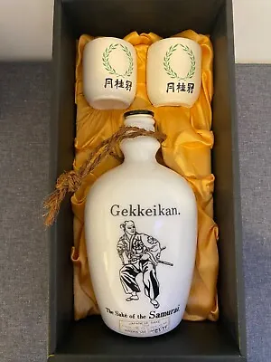 Rare Vintage Japanese White Sake Bottle Samurai Painting Empty Gekkeikan • £14.99