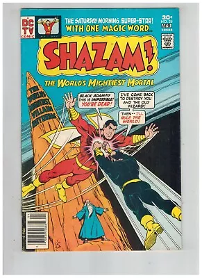 SHAZAM!  1-35  1 2 3 4 5 6 7 8 9 10 11 12-17 25 28 34 35  1973 Complete Run Lot! • $995