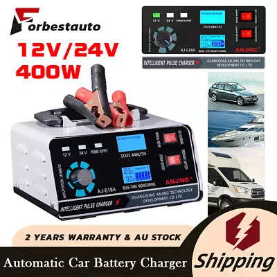 400W 40A 12/24V Automatic Car Battery Charger Smart Pulse Repair Boat Trickle AU • $48.44