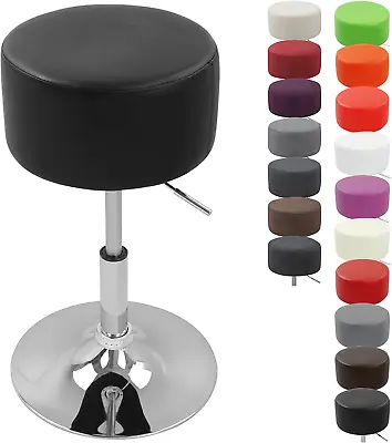 £39.99 • Buy Breakfast Kitchen Counter Bar Stool Chair Faux Leather Seat Adjustable Barstool
