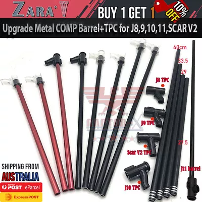 $11.34 • Buy UPGRADE COMP Alloy Inner Barrel TPC Gel Blaster Toy J8 9 J10  CYMA TACTOY LDT AU