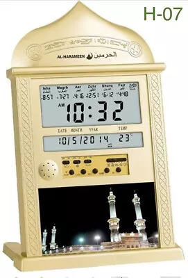 Azan Calendar Muslim Prayer Wall Clock Alarm With LCD Display Home Decor(No Batt • $24.99