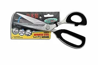 Axus Japanese 8 Inch Stainless Steel Handy Wallpaper Scissors • £16.43