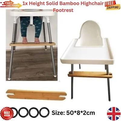 Highchair Footrest Easy Fit For IKEA Antilop Adjustable Height Solid Bamboo Uk • £9.79