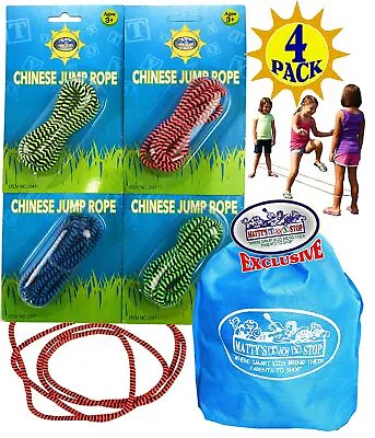 $16.95 • Buy Deluxe Chinese Jump Rope Complete Gift Set Bundle With Bonus Matty's Toy Stop...