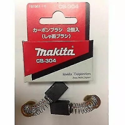 Makita New Genuine Brush Set CB304 CB 304 HM0860C HM1100C HM1140C HR3000C HR4000 • £32.15