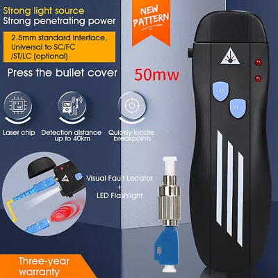 COMPTYCO AUA-50G Dry Cell Type Visual Fault Locator 50MW VFL 50KM Cable Tester • $21