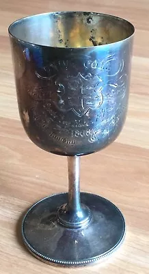 $159 • Buy Old Vtg Antique Univ Coll Athletic Sport 3 Legged Race 1868 Silver Trophy Cup
