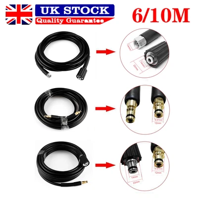 £13.49 • Buy High Pressure Replacement Pipe Hose 6/10M 2300PSI 160BAR For Karcher Cleaner