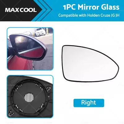 Right Driver Side Mirror Glass W/ Base Suitable For Holden Cruze JG JH 2009-2016 • $19.80