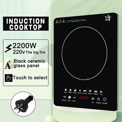 2200W Electric Induction Cooktop Portable Ceramic Glass Cook Top Kitchen Cooker • $42.57