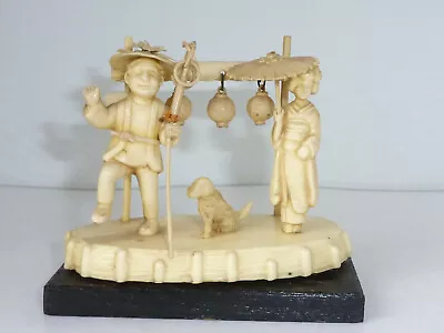 £20 • Buy Japanese Figures Celluloid Dog Geisha Pedlar Lanterns Occupied Japan Mid Century