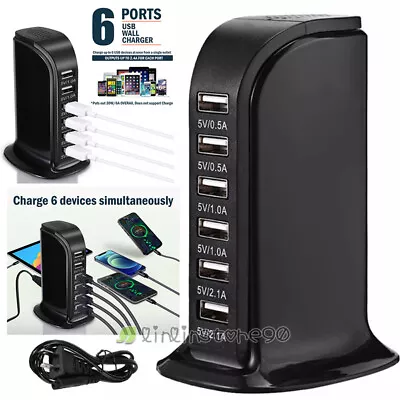 Multi-Port 6 USB Charger Fast Charging Station Cradle Desktop Travel Hub IPhone • $14.49