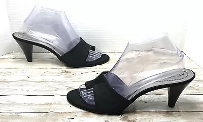 Anne Klein Vintage Heeled Sandals Black Fabric Toe Loop Women’s Size 8.5 US • $24