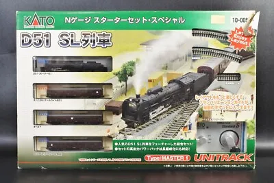 Kato N Gauge D51 Steam Locomotive Starter Set 10-005 W/Nostalgic Passenger Cars • $270