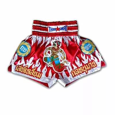 Hanuman King Monkey Muay Thai Kickboxing Shorts Fire Embroidery UFC Costume Gym • $43.94