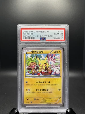 $649.99 • Buy Pokemon PSA 10 Pikachu 7-11 Bento Box Promo #154 154/XY-P Japanese 2015