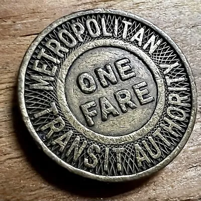 1950’s Vintage Boston Metropolitan Transportation Authority (MTA) Token • $12.95