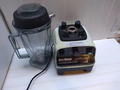 Beiying High Performance Commercial Drink Machine Blender** • $97.99