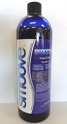 Smoove Wash & Wax Boat Cleaner - 1 Quart - Gelcoat Paint Fiberglass Surface • $32.99