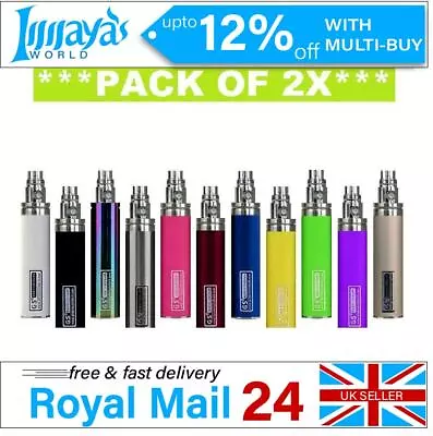 GS EGO 3 III 3200mAh Battery In 9 Colors With Scratch Code -Pack Of 2x Batteries • £3.35