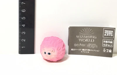 £15.57 • Buy TAKARA TOMY ARTS Wizarding World Harry Potter Beasts Pygmy Puff Figure