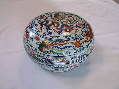Vintage Chinese Porcelain Phoenix And Dragon Lidded Bowl W/ Brocade Storage Box • $549.95