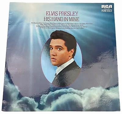 Elvis Presley His Hand In Mine 12” 33RPM Vinyl Record ANL1-1319 RCA 1976 • $26.99