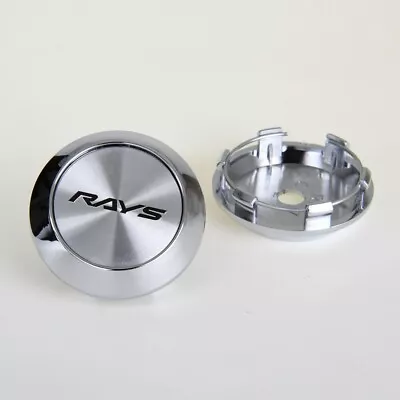 4 Pcs 70 Mm For Rays Volk Silver Black Logo Alloy Wheel Center Caps Rim Hub Caps • $27.99