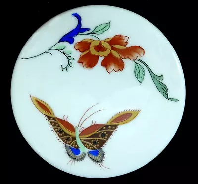 $26.99 • Buy Vista Alegre Trinket Pill Box W/ Lid VA Portugal Porcelain Round Samatra Pattern